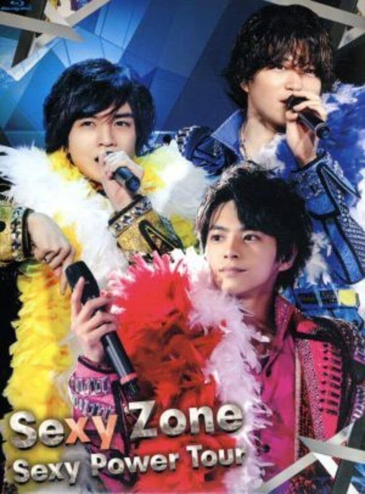 Sexy Zone Blu-ray 初回盤　7個セット　まとめ売り SexyZone DVD Blu-rayセット - メルカリ