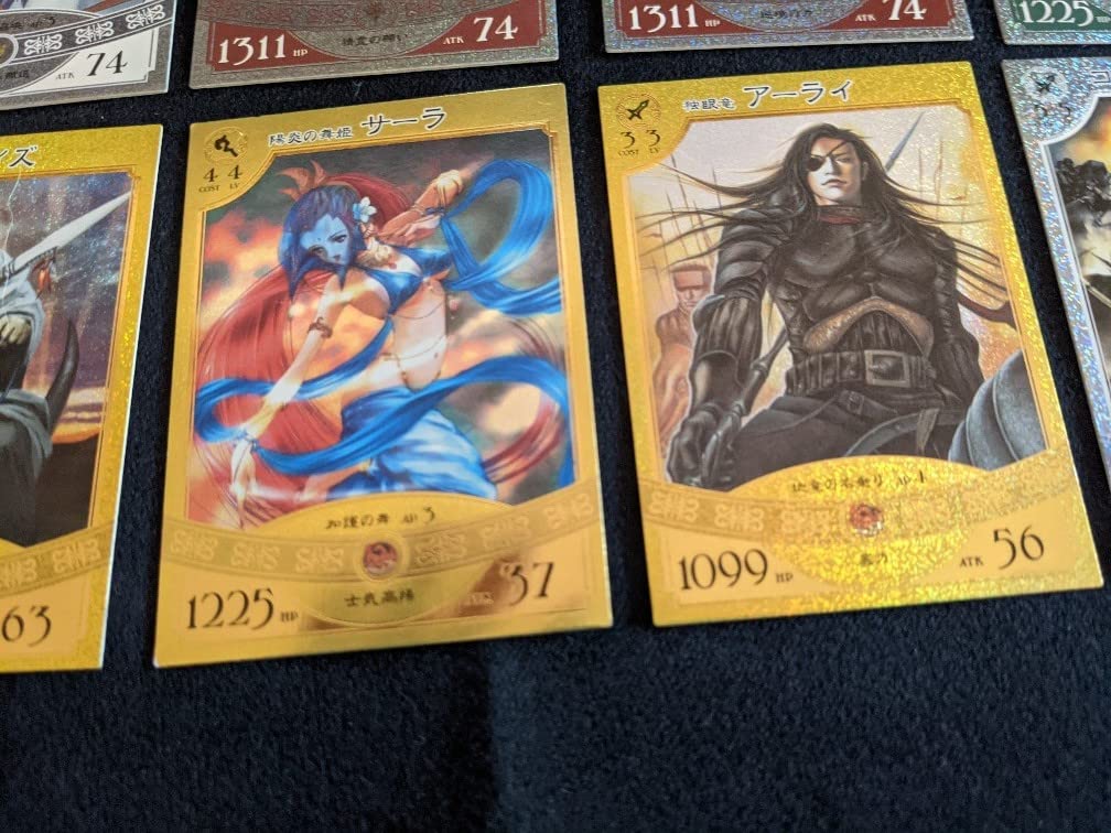 Amazon.co.jp: 悠久の車輪 キラあり カード セット : おもちゃ