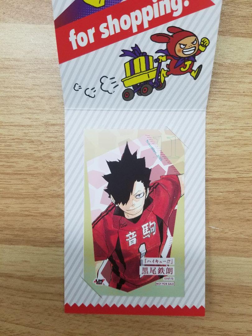 ハイキュー 上海 ジャンプショップ 黒尾鉄朗 ミニフィギュア