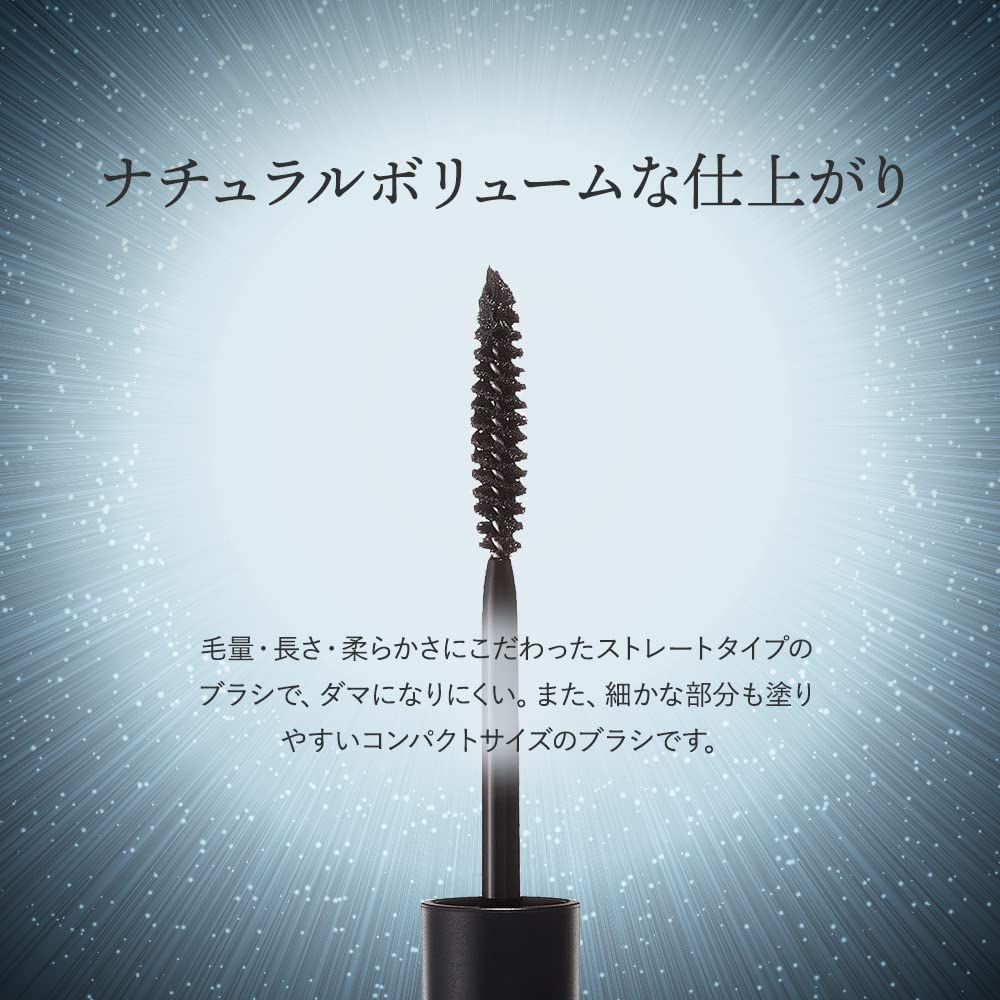 Spa Treatment BEAUTYLASH Mascara 7g
