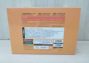 相葉夕美-off stage- Limited Edition 1/8 限定品】相葉夕美-off stage- Limited Edition