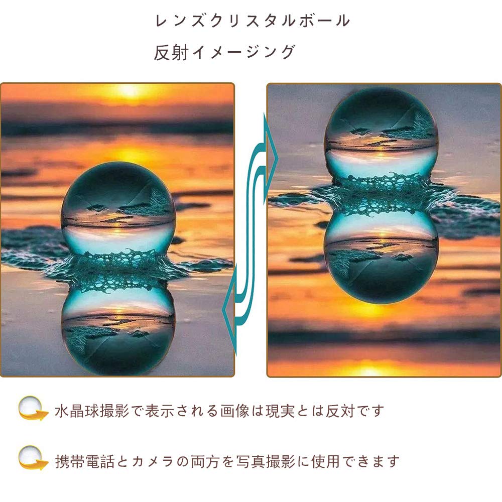 Amazon.co.jp: CrystalLover水晶玉 水晶球 無色透明 クリア台座 Amazon.co.jp: CrystalLover水晶玉 水晶球 無色透明 クリア台座
