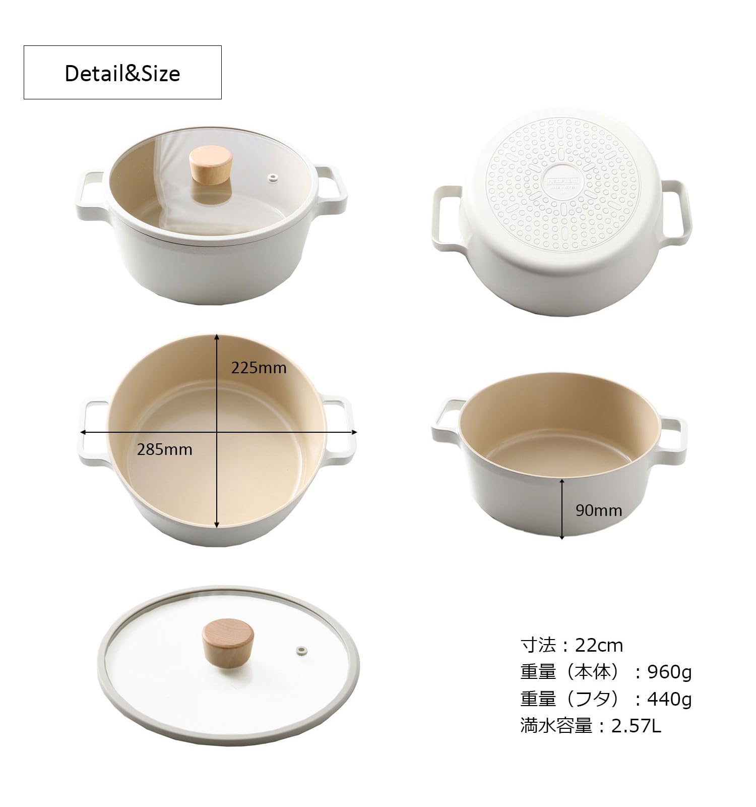 Amazon｜FIKA by Neoflam キャセロール 鍋 22cm セラミック加工