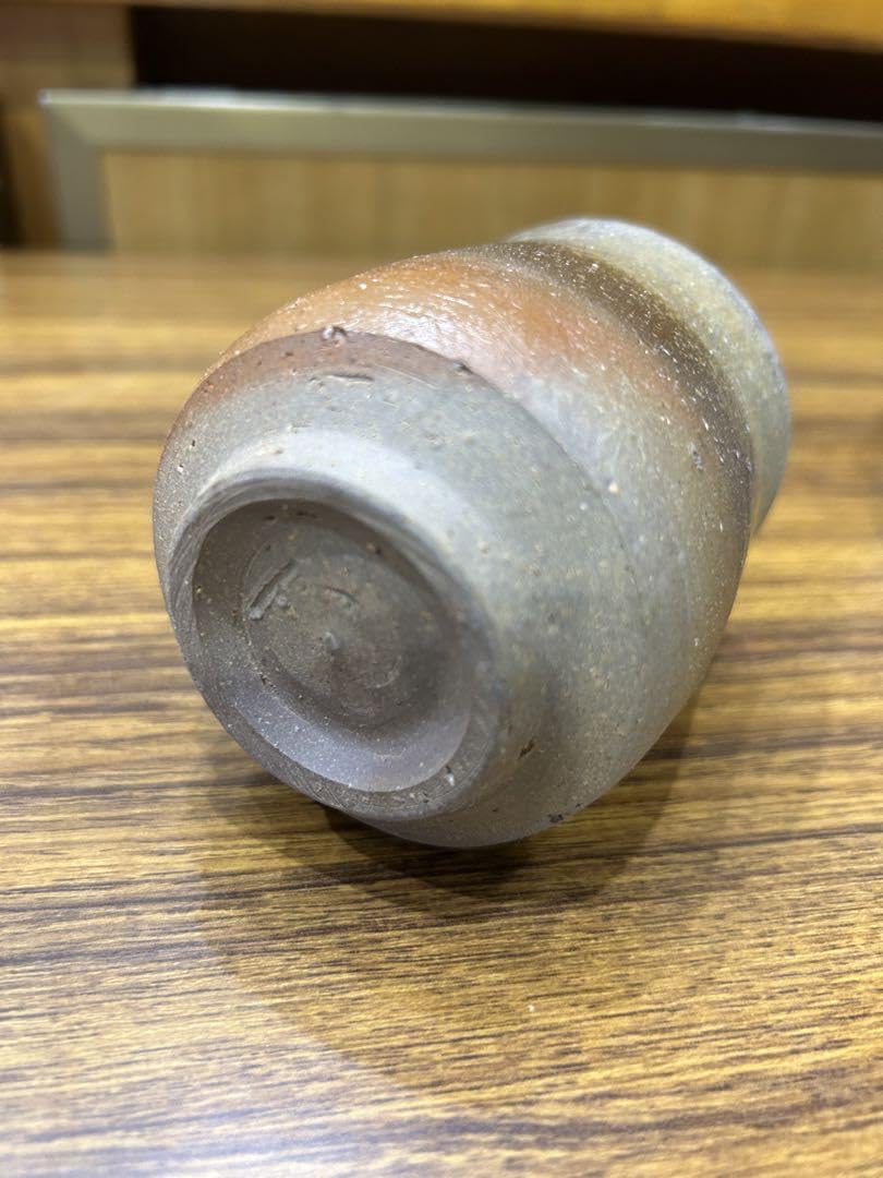 金重陶陽　備前湯呑 金重陶陽 作 「備前湯呑」 ～備前焼専門卸小売店 川口陶楽苑～