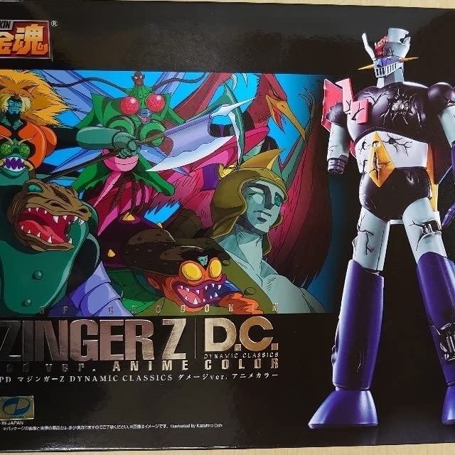 超合金魂。ＧＸ-70SPD.マジンガーZ。 超合金魂 GX-70SPD マジンガーZ D.C.ダメージver. アニメカラー