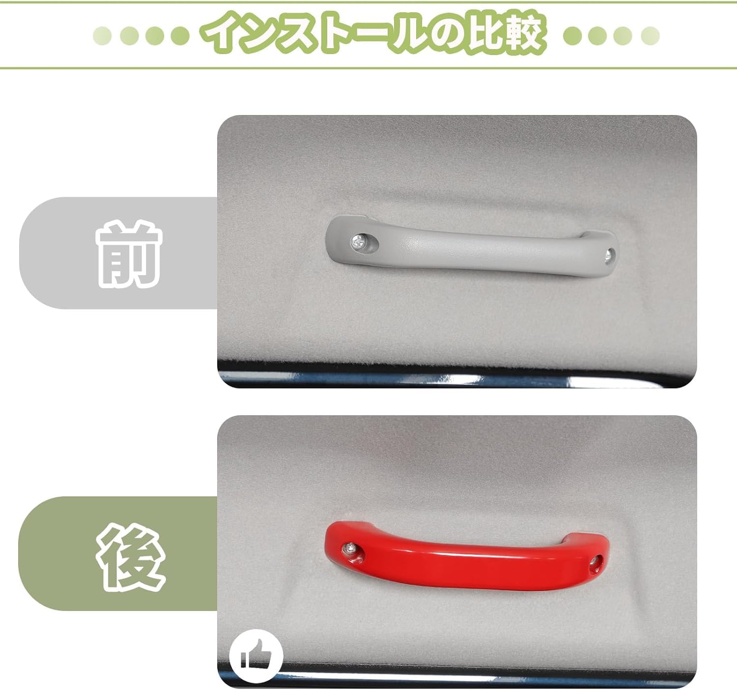 Amazon.co.jp: ANTC スズキ ジムニー JB23/43適用 フロント インナー 