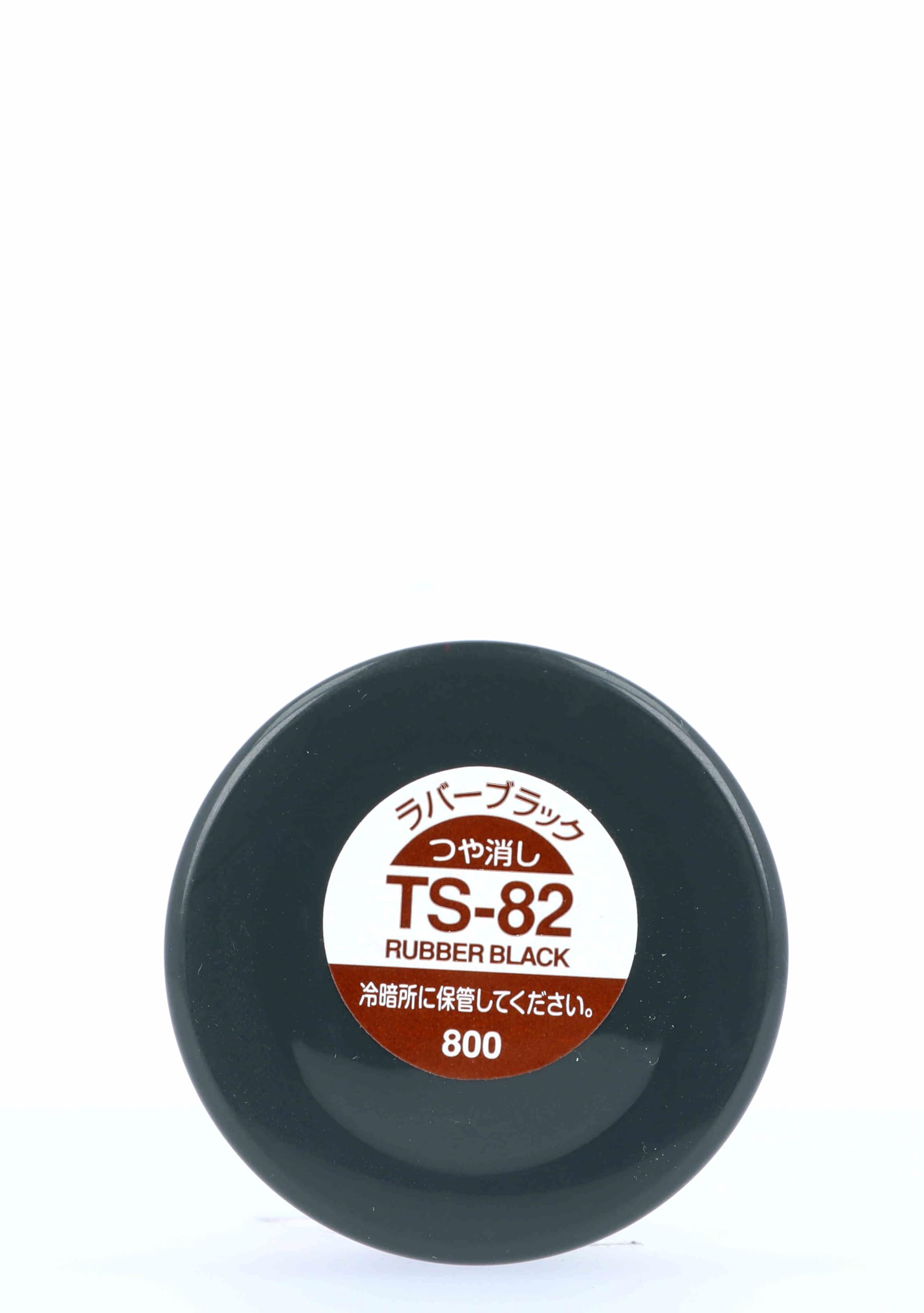 TAMIYA TS-82 Gummi-Schwarz Matt Acryl Sprayfarbe Inhalt: 100ml | duo TAMIYA TS-82 Gummi-Schwarz Matt Acryl Sprayfarbe Inhalt: 100ml | duo