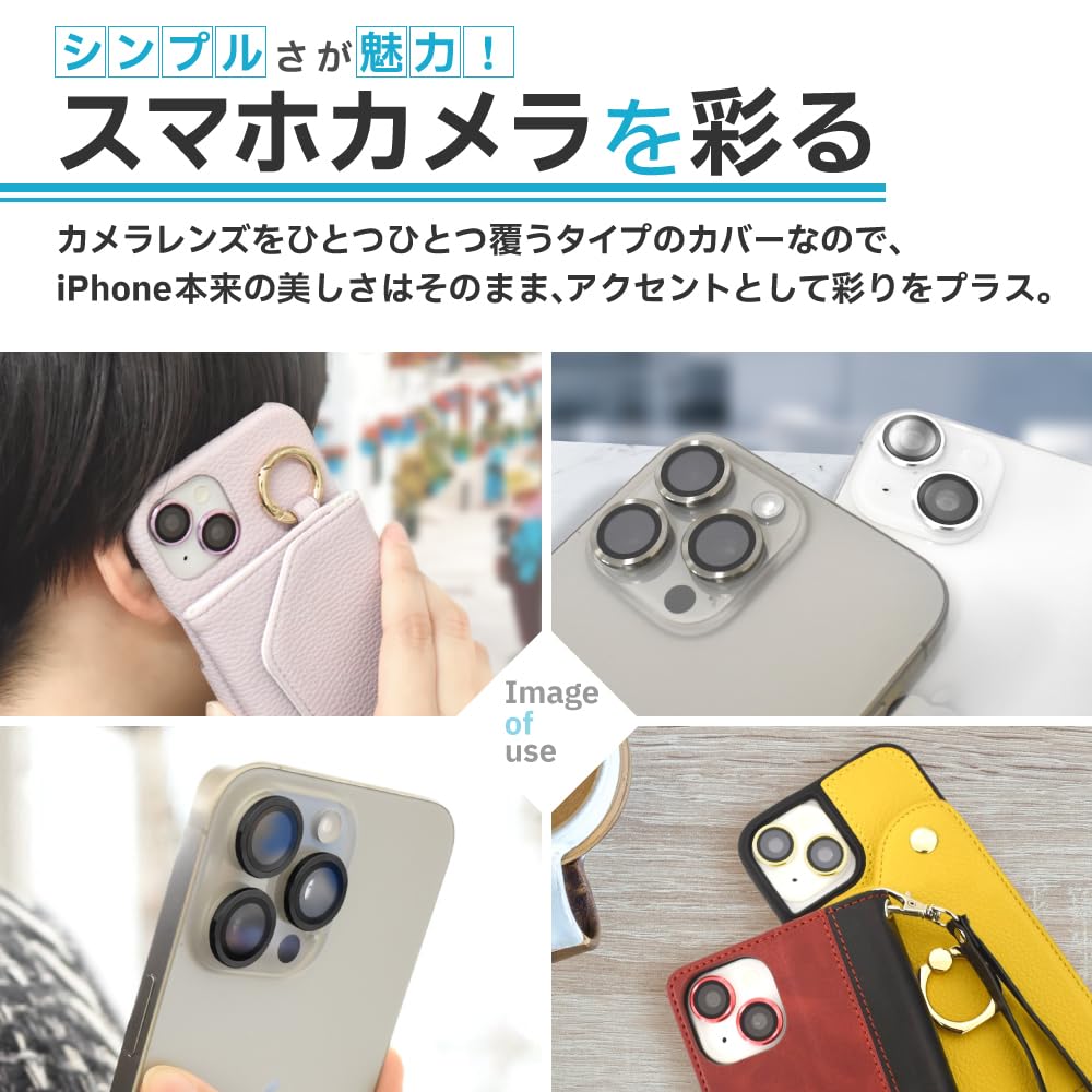 IPHONE 13 128GB 【ケース・保護フィルム】 iPhone 13 Pro Max TPU ソフト ケース スマホ カバー ガラス