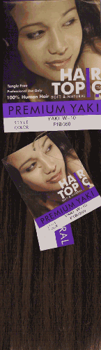 Hair Topic Premium Yaky 12" 100% Human Hair Weave Color: 2