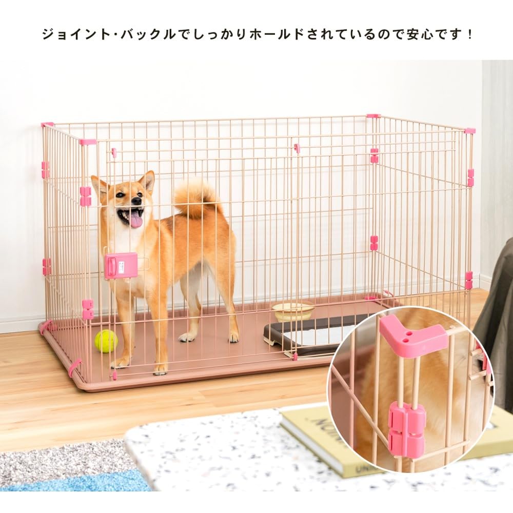 Amazon.co.jp: コーナン オリジナル スライドサークル L ストロベリー 