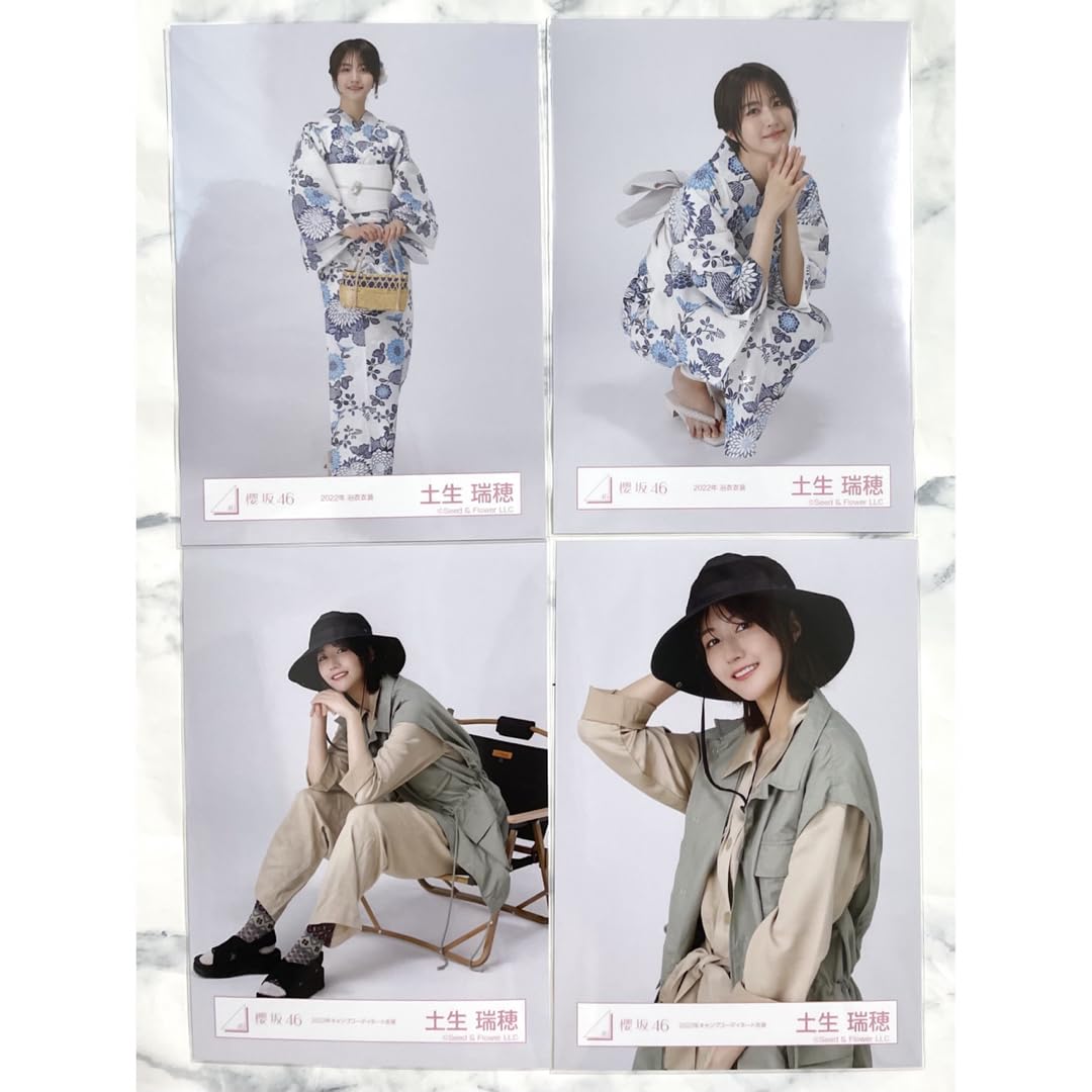 Amazon.co.jp: 櫻坂46 土生瑞穂 生写真 ケヤフェス2022 4枚セット 