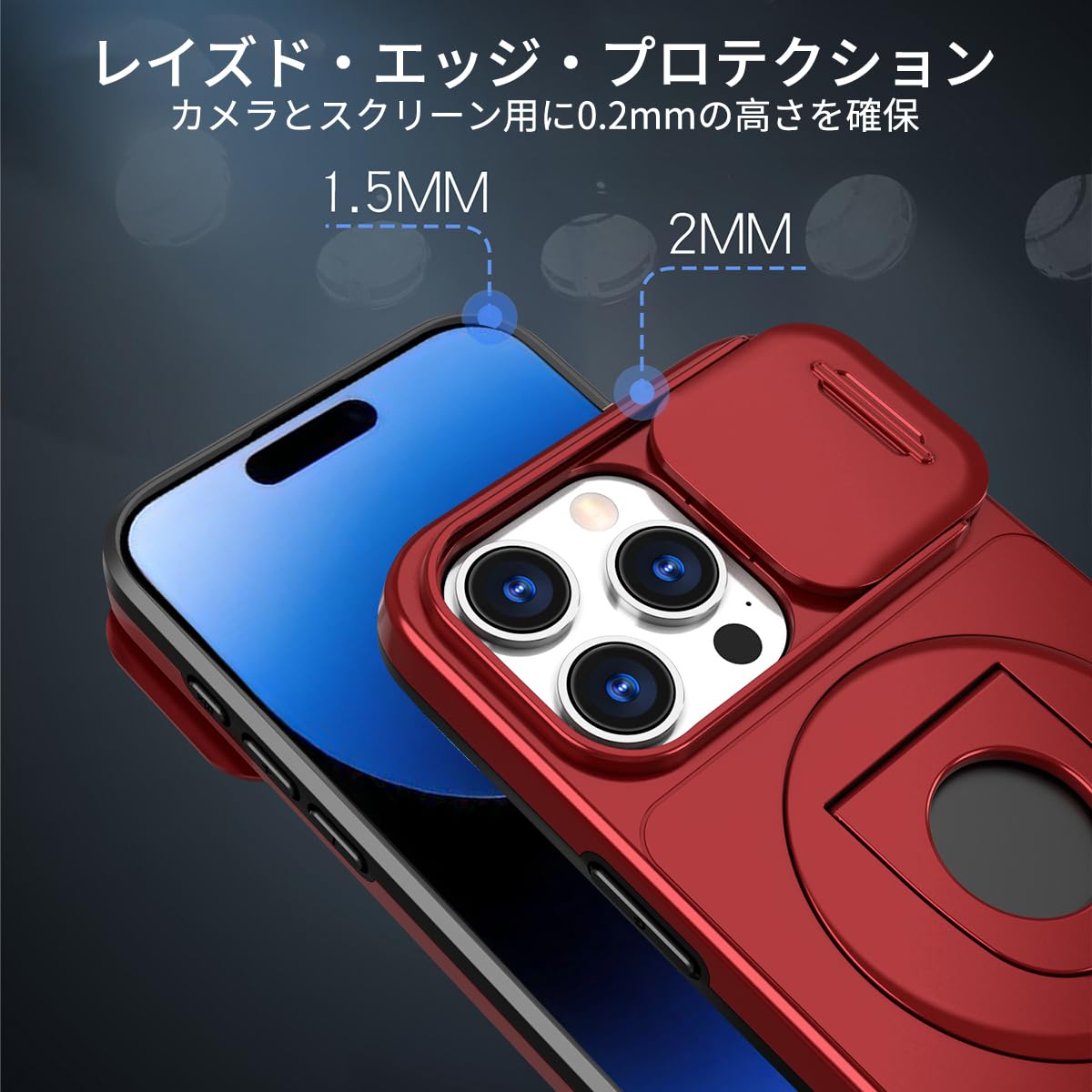 Amazon.co.jp: JSCOMYAP iPhone 16 Pro Max 用ケース MagSafe対応