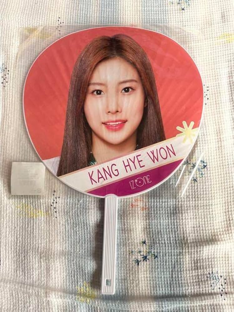 Amazon.co.jp: カンヘウォン うちわ アイズワン IZ*ONE : ホーム