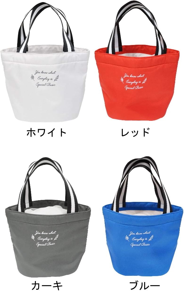 Twin (Twin) Decorative Goods (Fashion Accessories), Red, 11.0 x 5.9 x 6.7 inches (28 x 15 x 17 cm)