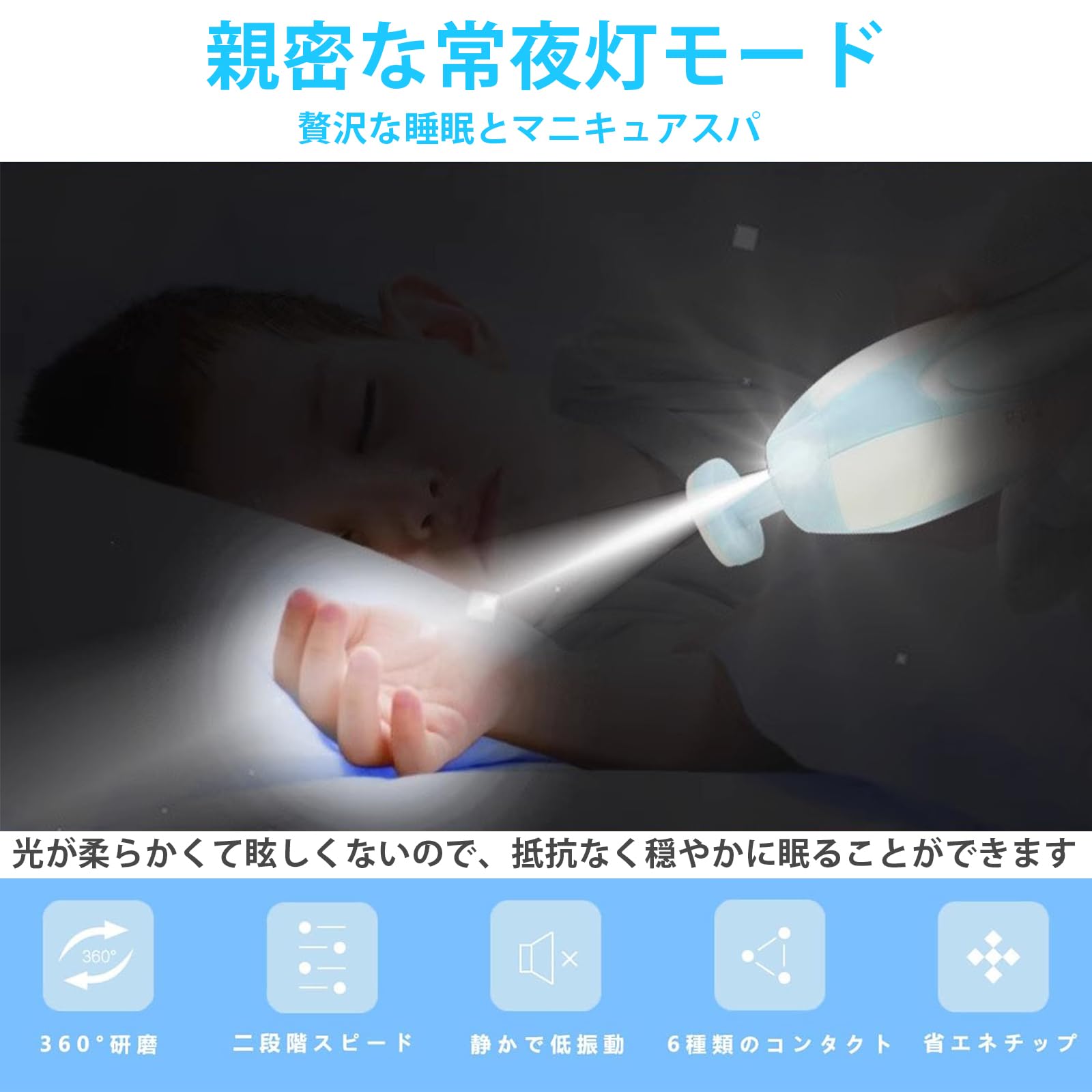 Amazon.co.jp: 電動ネイルケア ネイルドリル 電池式 電動ネイルマシン