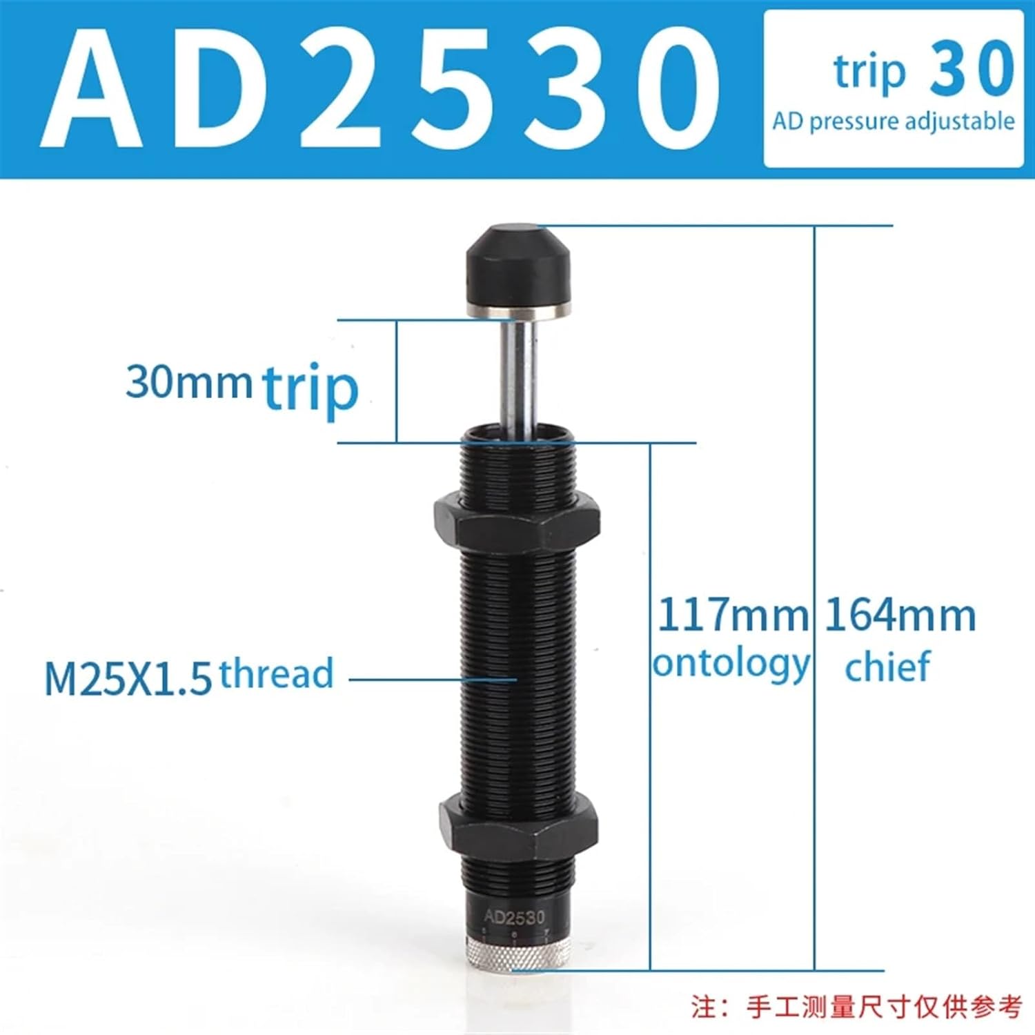 Pneumatic Adjustable Hydraulic Oil Pressure Buffer AD1410 AD1412 AD1416 AD1420 AD1425 AD2016 AD2020 AD2025 AD2030 AD2025 AD2030 1Pcs(AD2030)