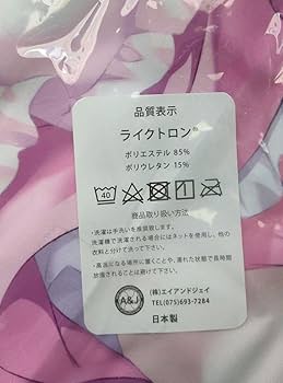 美園苺華 フルグラフィックパーカー クリーム XLサイズ あまいろショコラータ イチゴミルクのフード付パーカー | Fancy ☆World