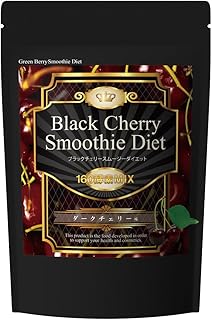 Amazon | グリーンベリースムージーダイエット ブラックチェリースムージーダイエット [ダークチェリー味] 300g ダイエット食品 置き換えダイエット | グリーンベリースムージーダイエット | ダイエットシェイク