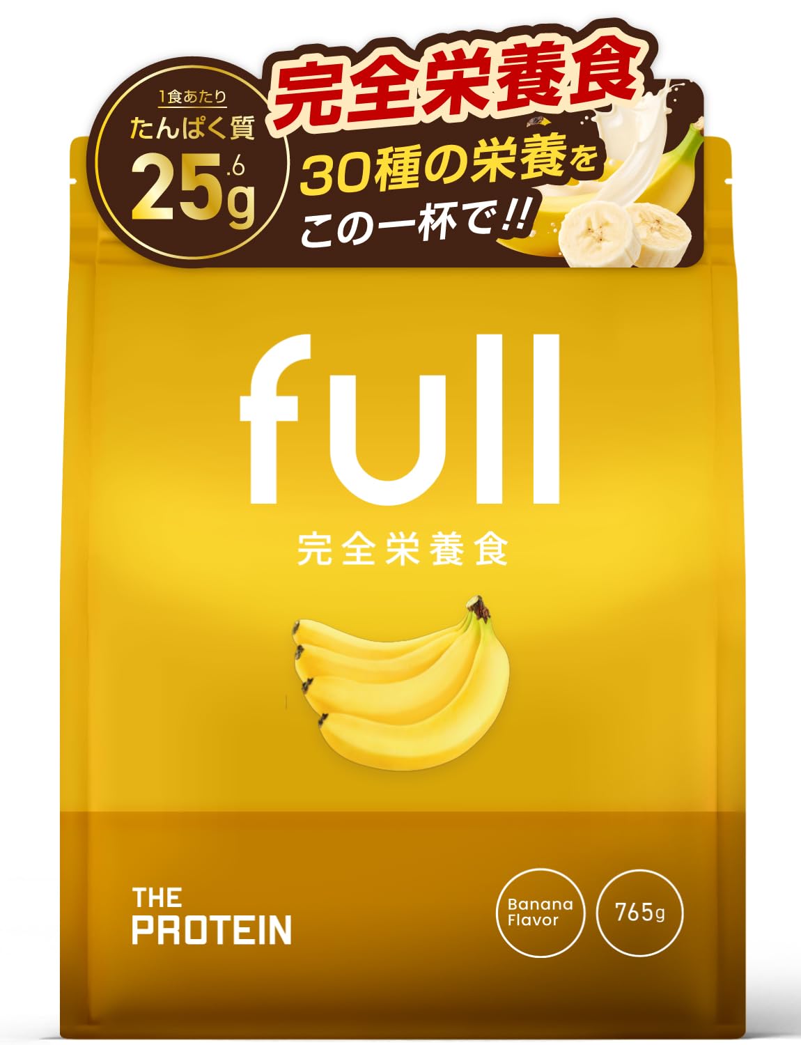 Amazon | ザプロ 完全栄養食 プロテイン バナナ風味 765g ソイ