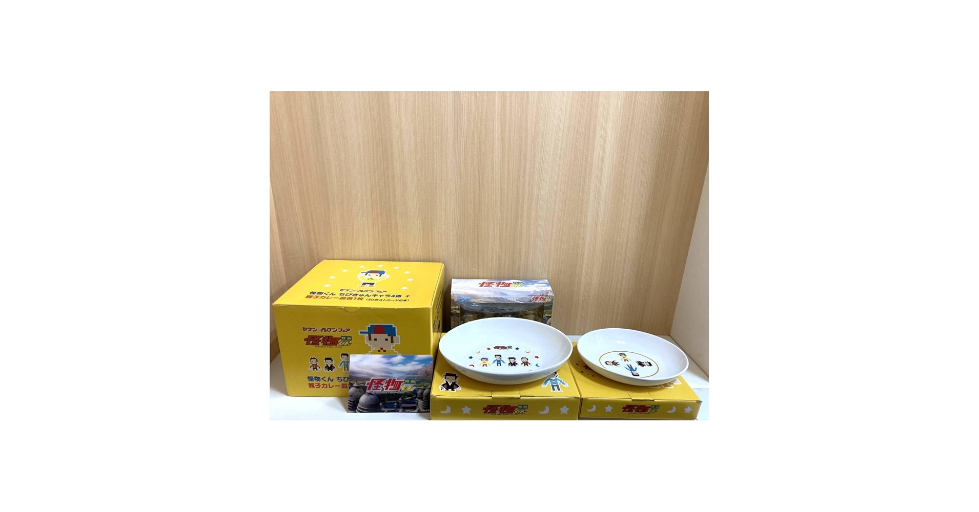 非売品映画怪物くんセブンフェア限定景品　ちびきゅんキャラ  外箱開封中身未開封品 非売品映画怪物くんセブンフェア限定景品 ちびきゅんキャラ 外箱