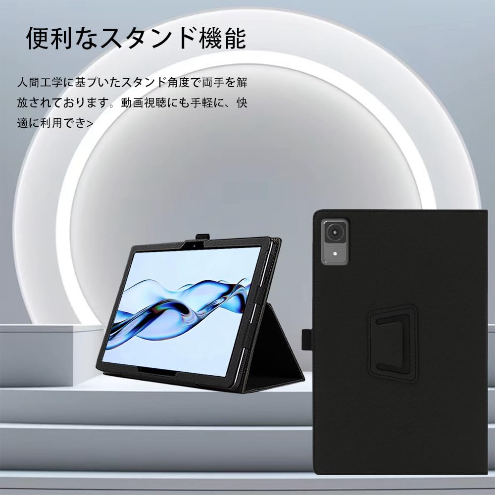 Amazon.co.jp: For LUCA TM12E3W74-KV1H/IRIS OHYAMA TM12E3W74-KV1H