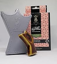 بخور قمع مملكة الورد - انسام 15 قمع