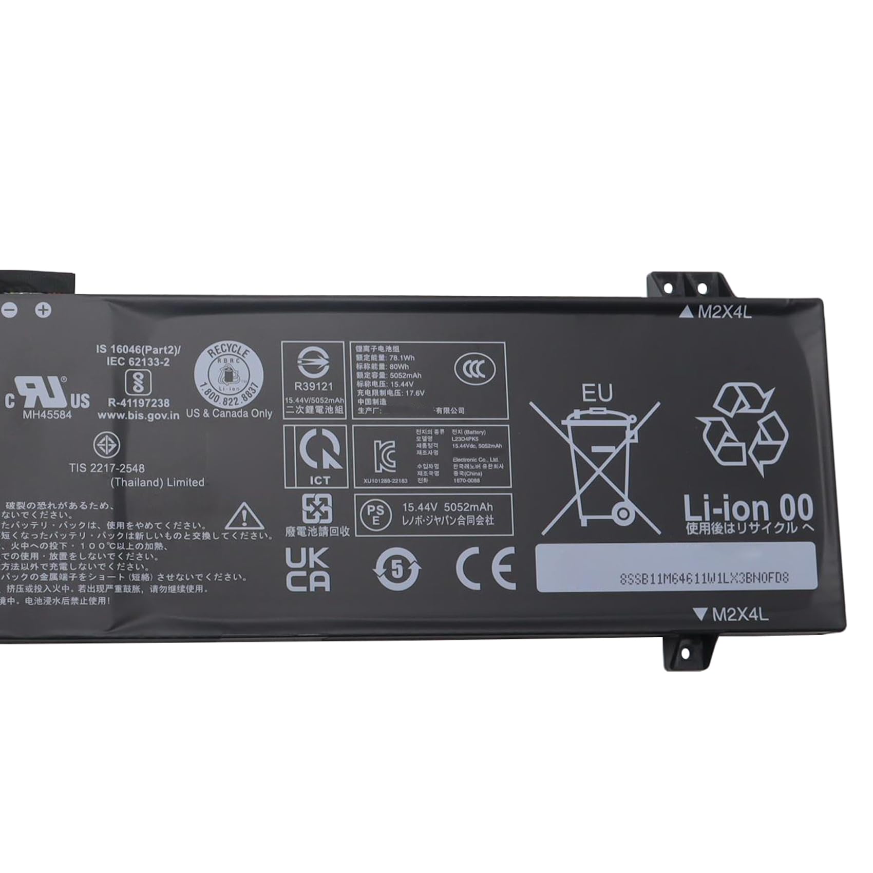 Amazon.com: FCZFCZ L23D4PK5 Laptop Battery 80Wh 5182mAh
