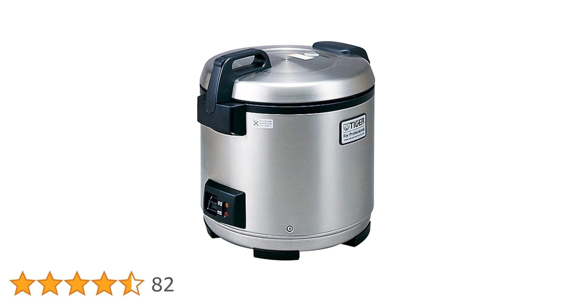 TIGER 炊飯器 JNO-A361XS 1410W ステンレス Amazon.co.jp: タイガー魔法瓶(TIGER) 業務用炊飯器 2升 1410W