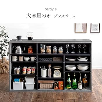バーカウンター 幅150cm カウンターテーブル キッチンカウンター potarico_kc-222-mm