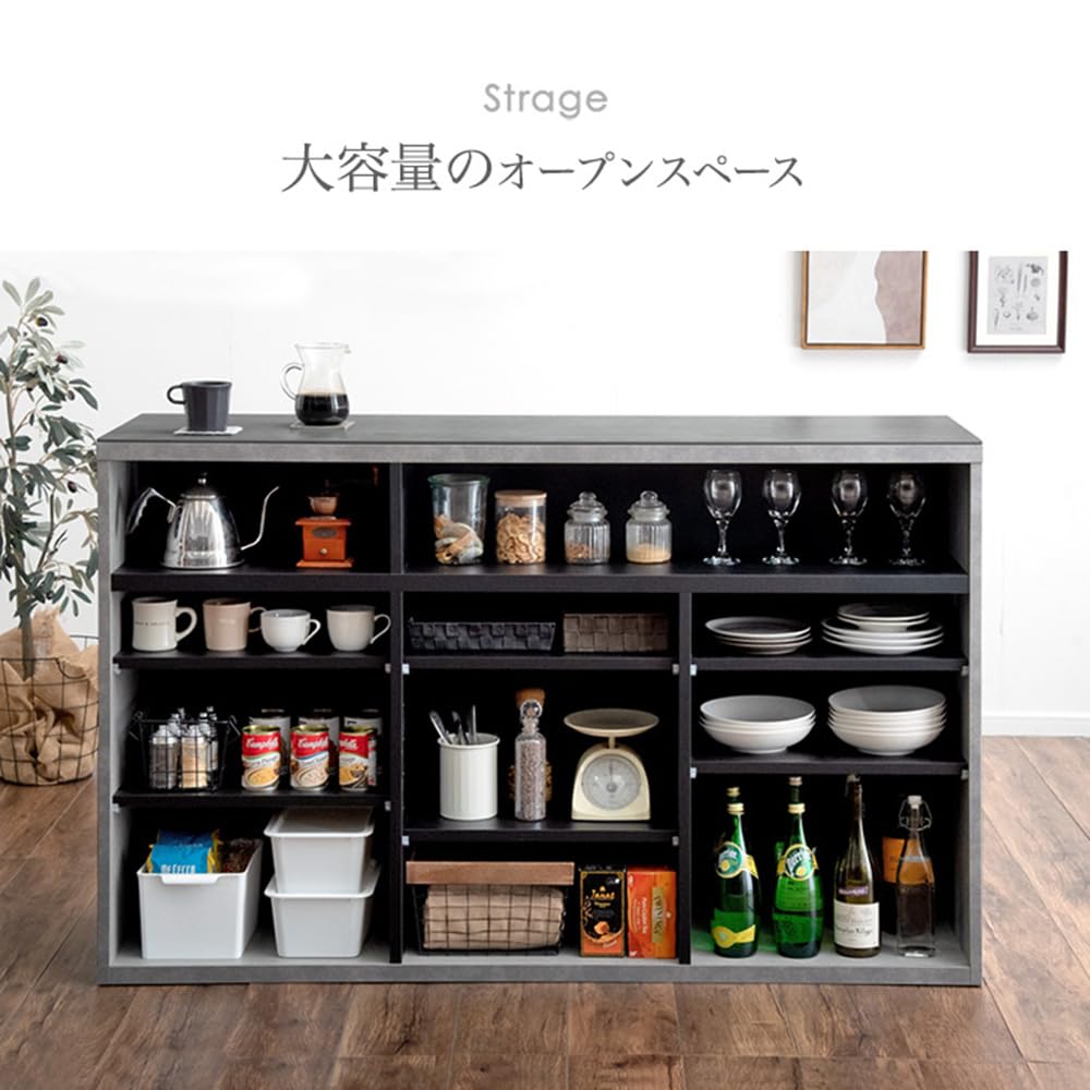 Amazon｜タンスのゲン バーカウンター セラミック 幅150cm 完成