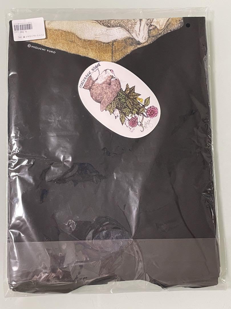 Amazon.co.jp: ボリス雑貨店Tシャ ねこのみた夢M : Toys & Games
