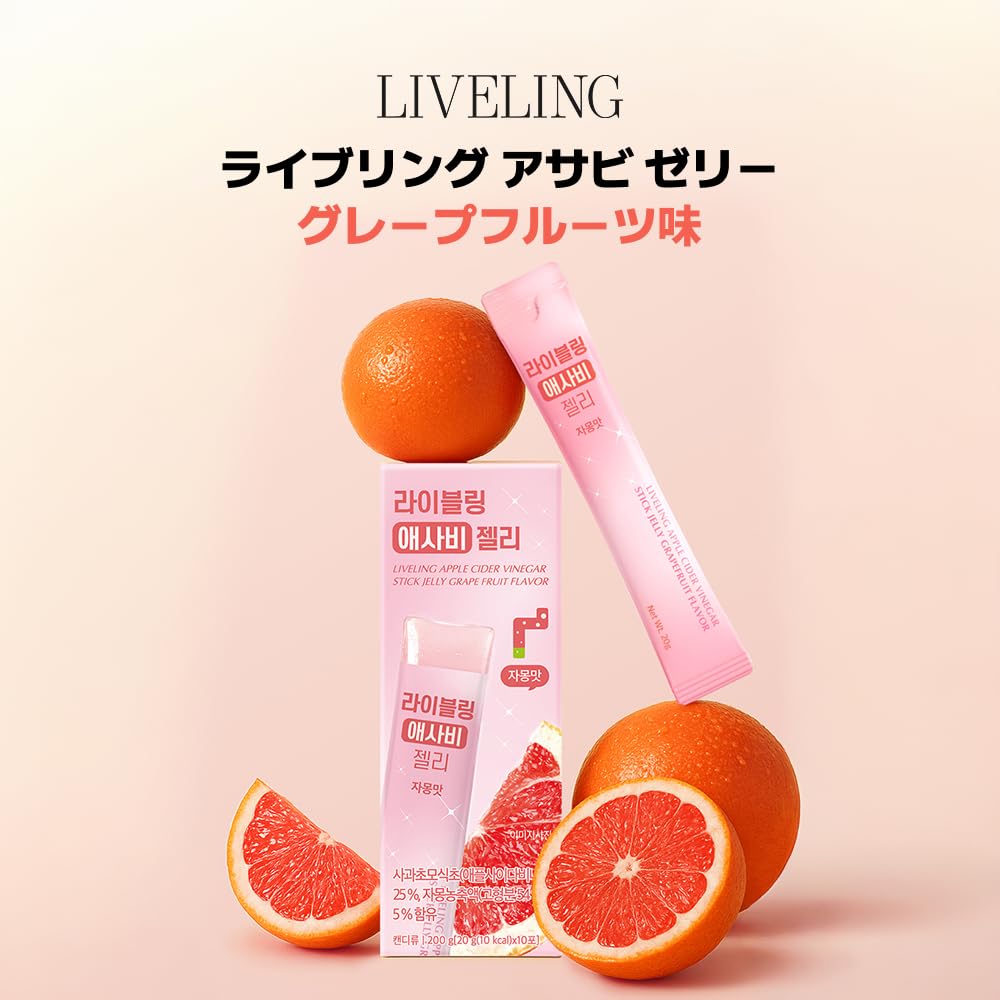 Amazon.co.jp: 【LIVELING(ライブリング)】 アサビクレンズ スティック 