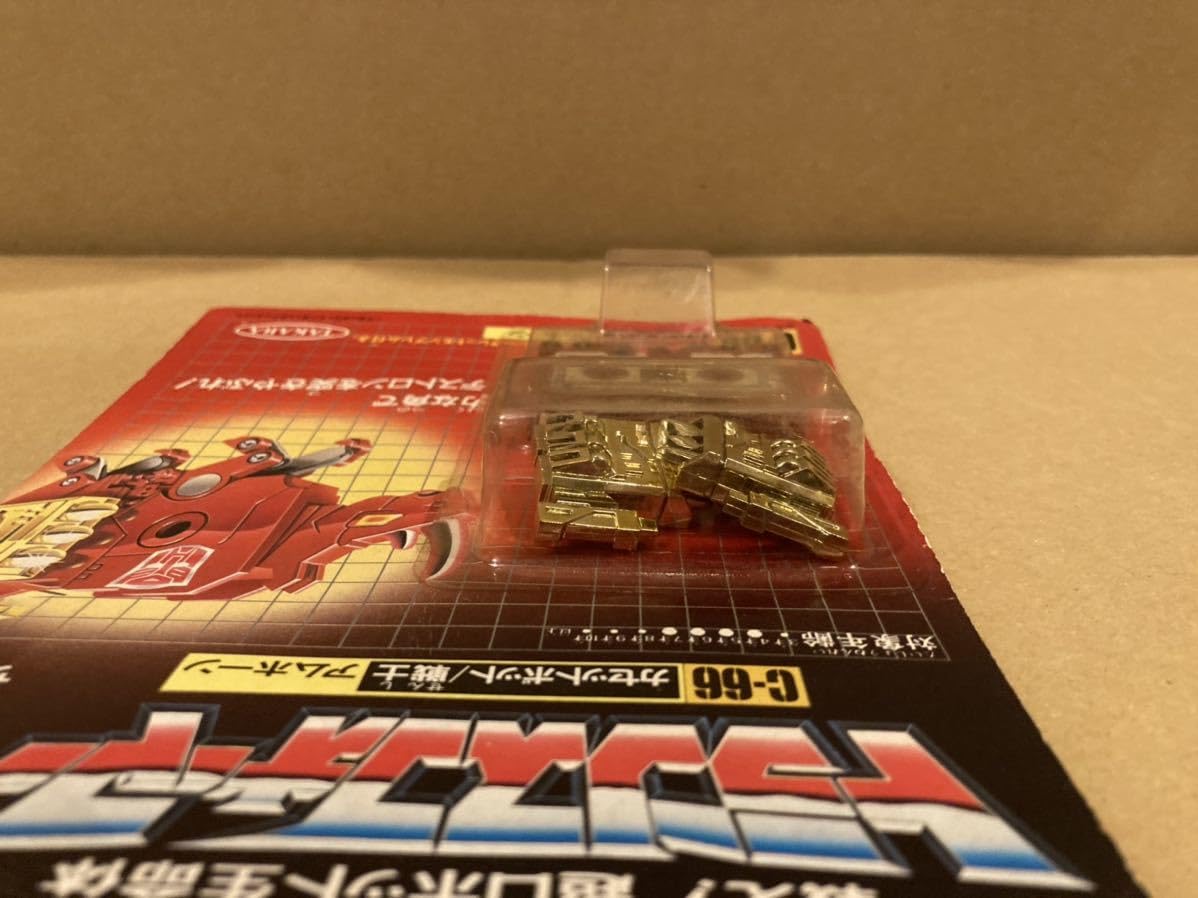 Amazon.co.jp: C-65 カセットボット 追跡員 スチールジョー C-66 戦士 