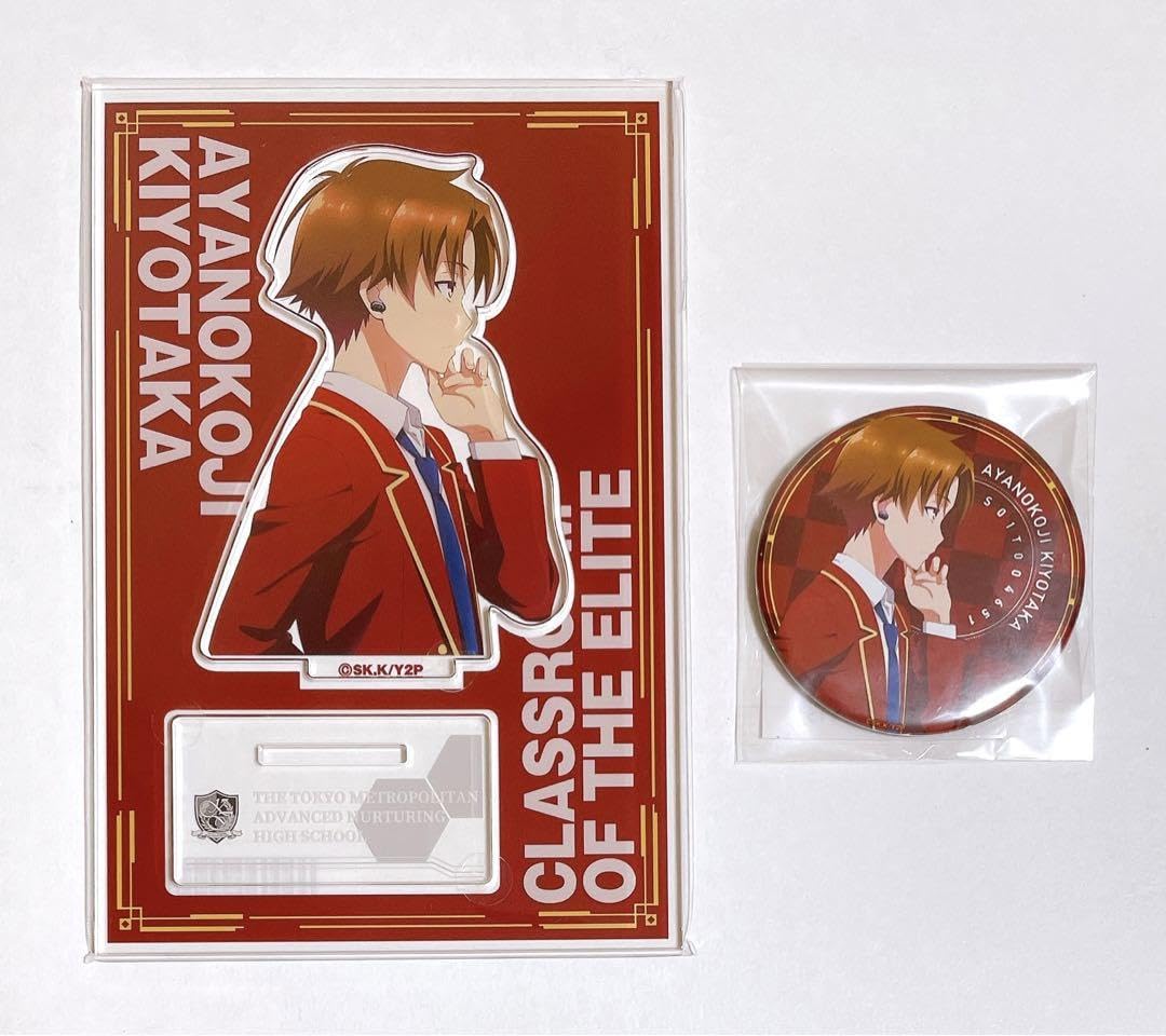 Amazon.co.jp: ようこそ実力至上主義の教室へ 音アニ アクスタ