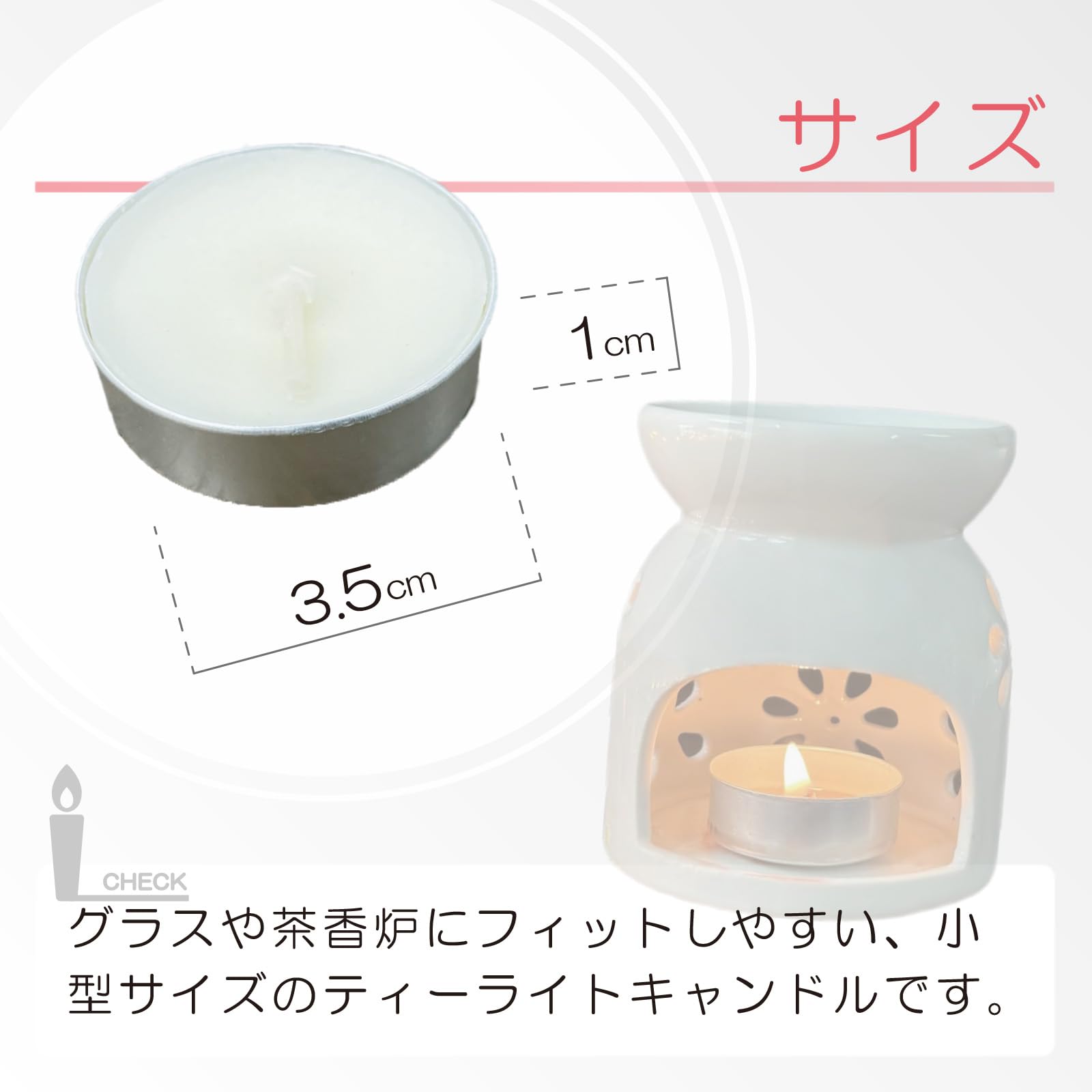 Amazon.co.jp: ティーライトキャンドル 125個 4時間燃焼 無香料 アルミ