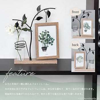 花と花瓶 額付 61ZAs3YMvZL._UF350,350_QL80_.jpg