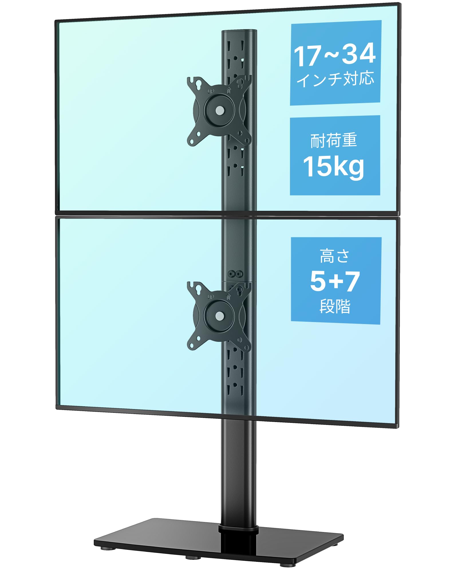 Amazon.co.jp: PEGZONE モニターアーム デュアル 耐荷重15kg/台