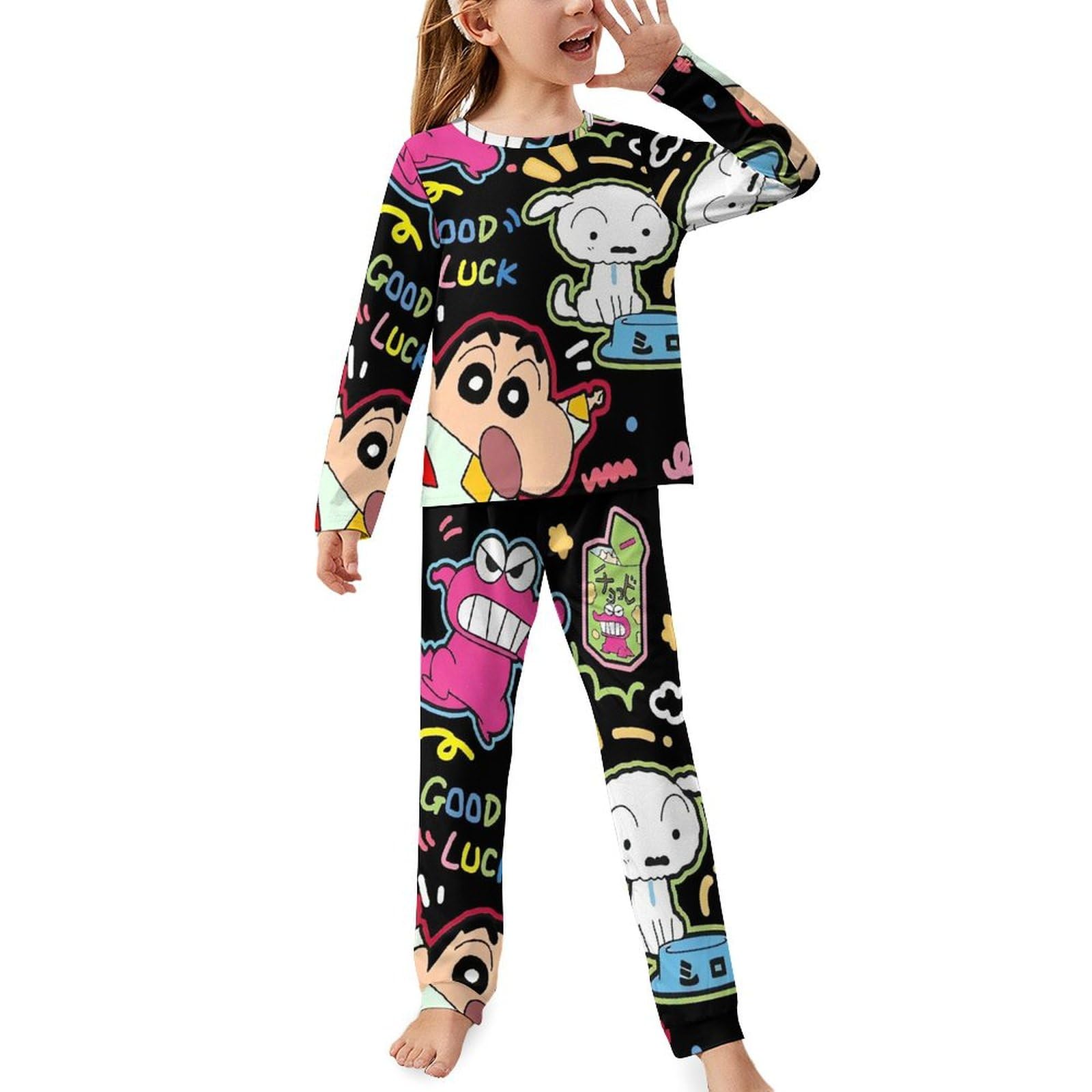 Amazon.co.jp: パジャマ キッズ クレヨンしんちゃん 子供服 上下