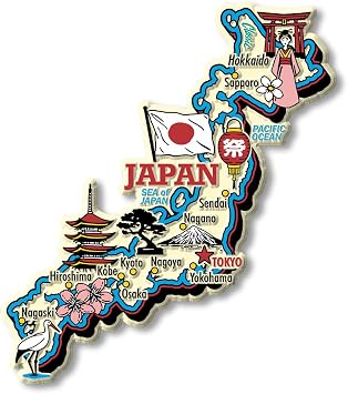 Japan Jumbo Country Map Magnet by Classic Magnets, 3D Rubber Vintage-Style Collectible Souvenirs and Gifts Made in the USA
