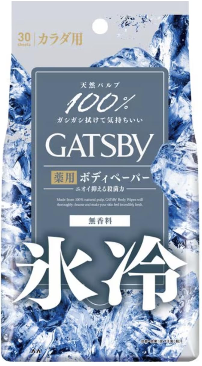 Amazon | GATSBY(ギャツビー) 【医薬部外品】 アイスデオドラント