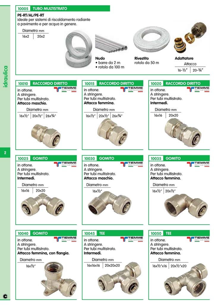 5PZ RACCORDO TEE 16X16X16 PER MULTISTRATO