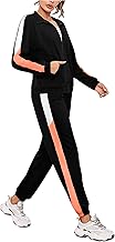 Nieery Women's Tracksuit Lightweight Long Sleeves Zipper Contrast Colour Autumn Winter Tracksuits