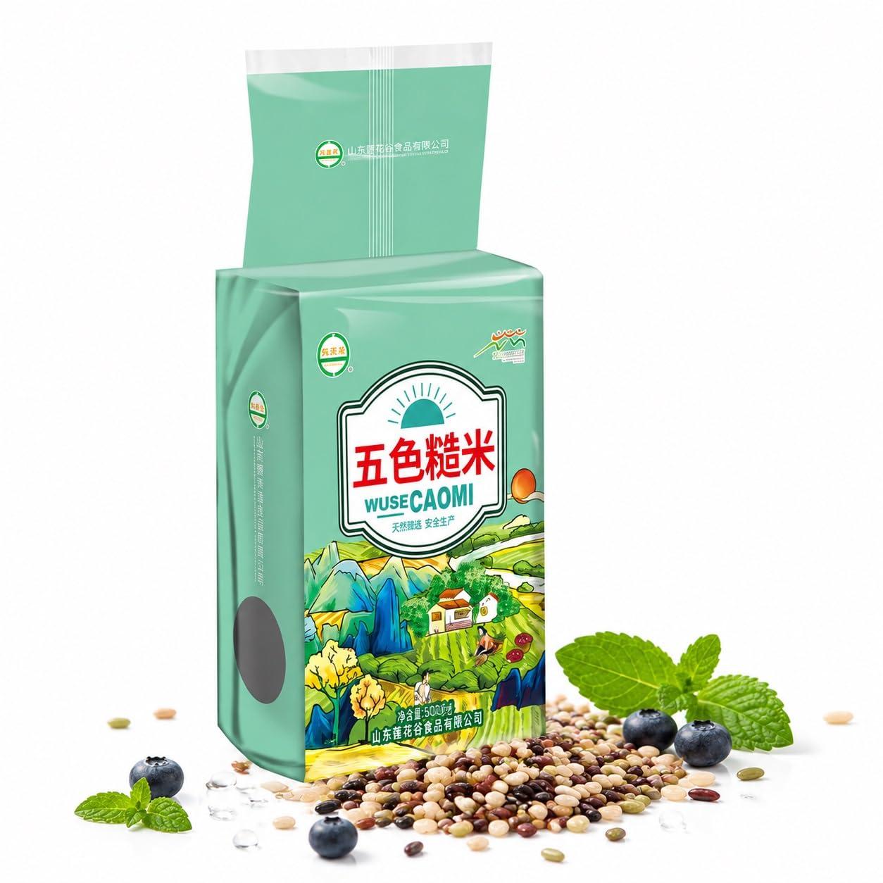 500 g de mezcla de arroz integral multicolor, mezcla de cereales integrales recién descascarados