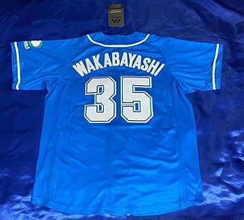 埼玉西武ライオンズ 若林楽人 ビジター ユニフォーム M サード プロ野球 埼玉西武ライオンズ 若林楽人 ビジター ユニフォーム M サード