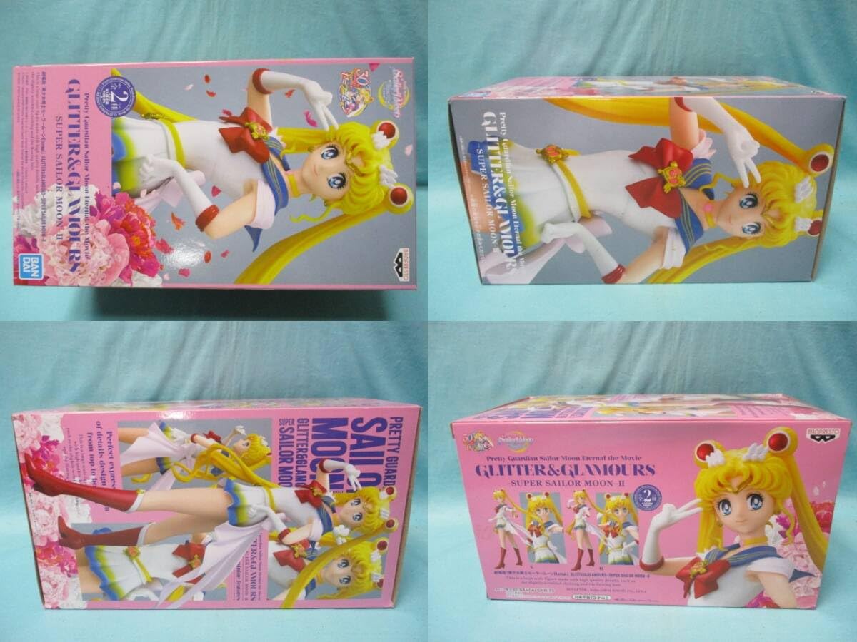 セーラームーン フィギュア Bカラー 2セット 箱無し