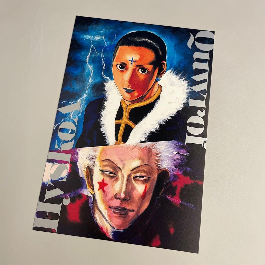 Amazon | ハンターハンター ポストカード 冨樫義博展 クロロ ヒソカ