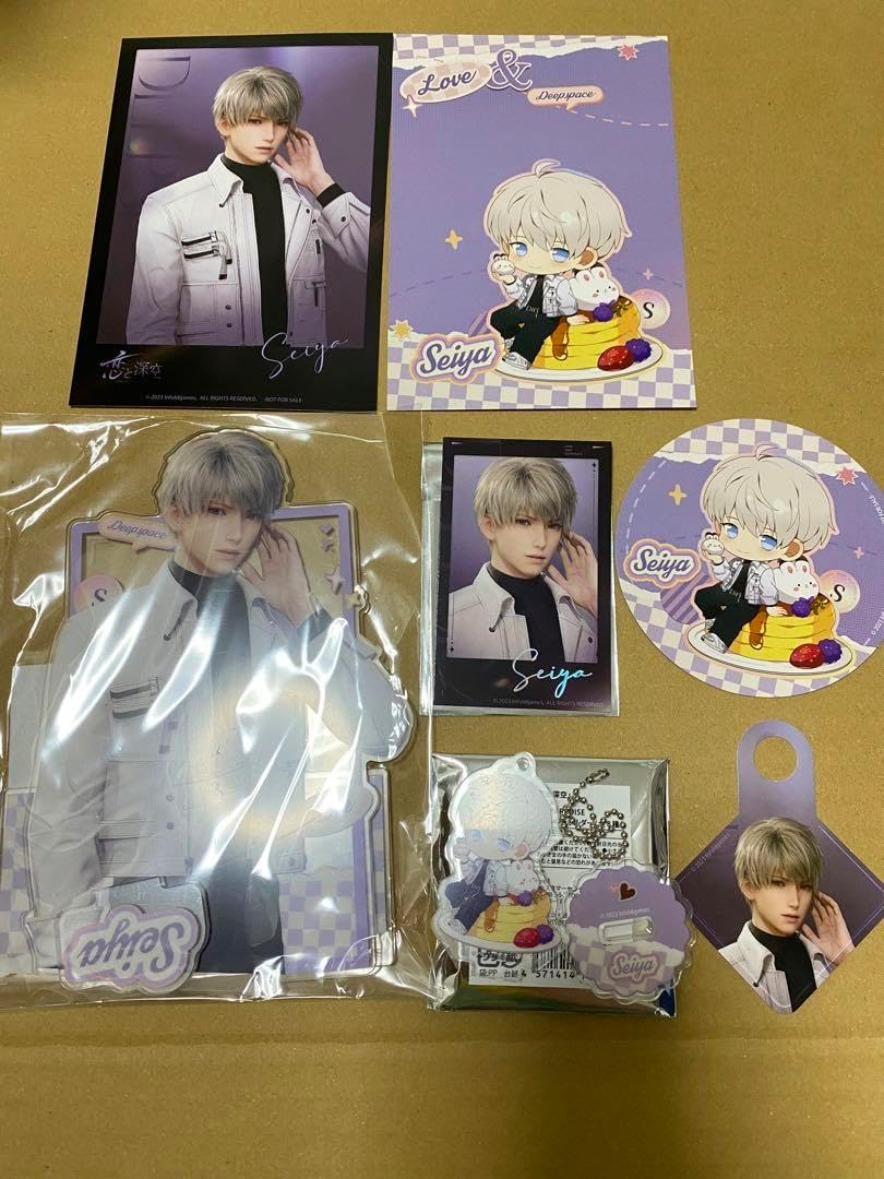恋と深空 スイパラ セイヤ セット