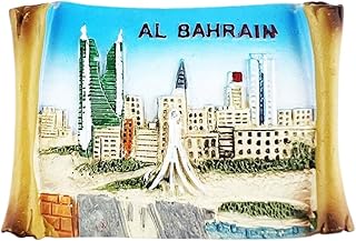 Bahrain 3D Fridge Magnet Souvenir Gift,Resin Handmade Bahrain Refrigerator Magnet Home & Kitchen Decoration Collection