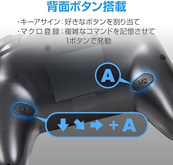 アクラス Switch2/Switch/PC用コントローラーターボ EX軽量/有線接続/背面ボタン/ボタン割り当て/連射ホールド(ブラック)