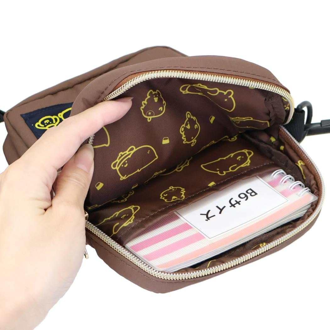 Amazon.co.jp: エンスカイ(ENSKY)ポムポムプリン×お文具といっしょ